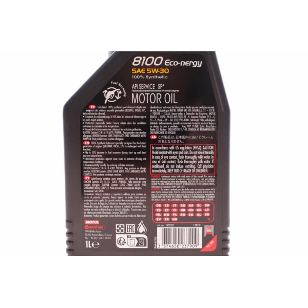 Масло моторная 1L 8100 Eco-nergy SAE 5W30 ( ) MOTUL 812301
