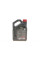 Масло моторное 4L 8100 X-cess GEN2 SAE 5W40 (109775) MOTUL 368207