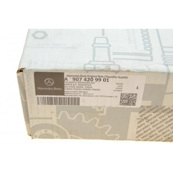 Колодки тормозные (передние) Mercedes-Benz A9074209901