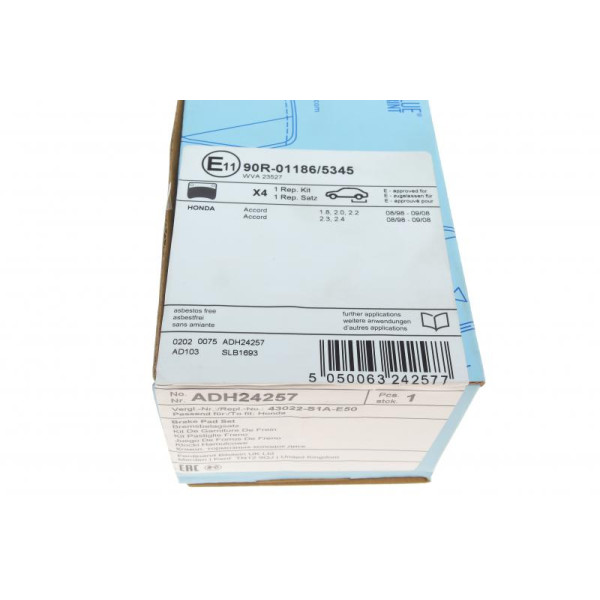 Колодки тормозные (задние) Blue-Print ADH24257