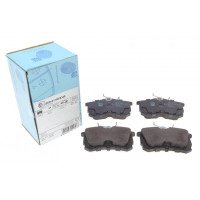 Колодки тормозные (задние) Blue-Print ADH24257