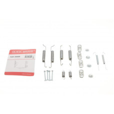 Ремкомплект QUICK-BRAKE 105-0680