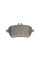 Колодки тормозные (задние) Mercedes-Benz A000420310564