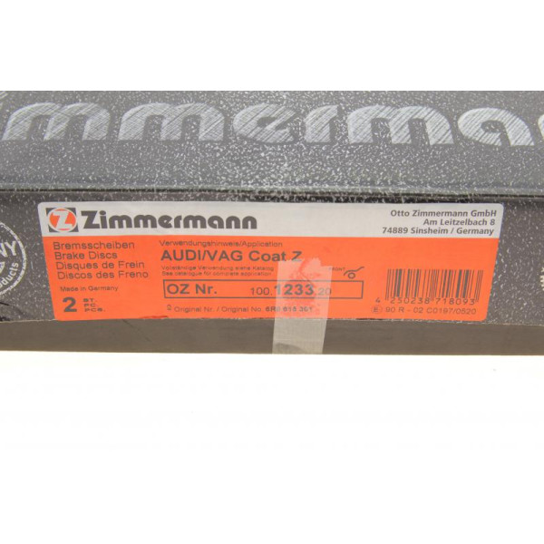 Диск гальмівний (передній) Zimmermann 100.1233.20