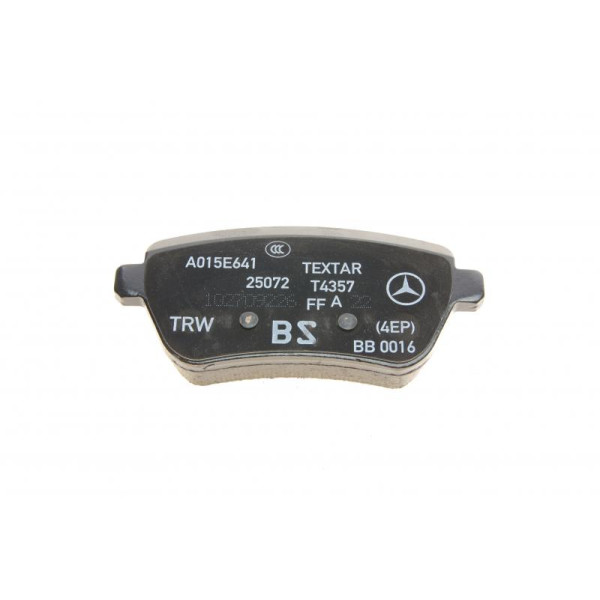 Колодки тормозные (задние) Mercedes-Benz A000420310564