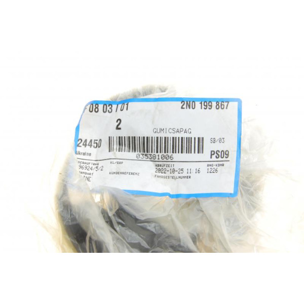 Подушка двигателя VAG 2N0199867