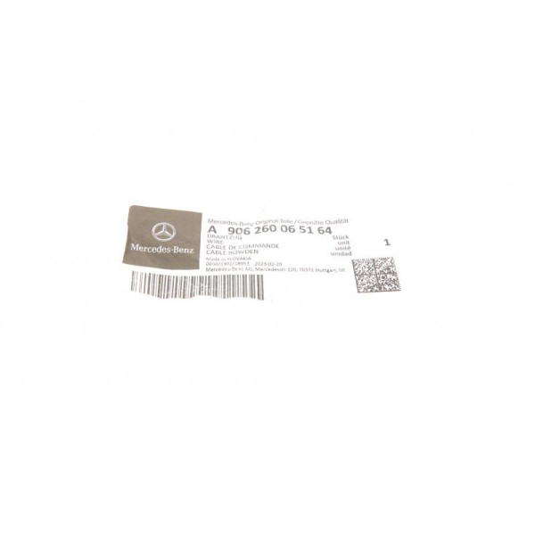 Трос кулисы Mercedes-Benz A906260065164