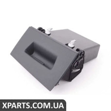 51459236583 BMW Складний ящик, водій