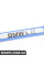 82122357928 BMW BMW Blue Insignia Plate Frame - (БІЛЬШ НЕ ПРОДАЄТЬСЯ)
