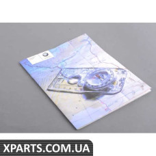 01410013520 BMW Посібник користувача - Navi Professional