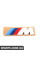 51147250849 BMW ///М Емблема