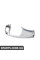61319204479 BMW M Ручка автоматичного перемикання передач