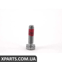 07119906263 BMW Болт з шестигранною головкою