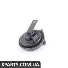 61331384745 BMW Ріг - 500 Гц