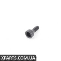36131181278 BMW Стопорний болт одиночного колеса - код 38
