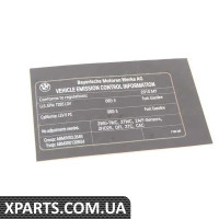 71227599238 BMW E82 Етикетка вихлопних газів