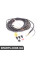 66210417959 BMW Джгут камери заднього виду