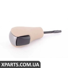 25167526986 BMW РУЧКА