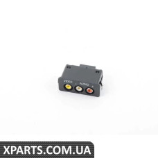 61316930560 BMW ЗВ'ЯЗОК