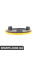 51719151866 BMW Кришка рульової колонки