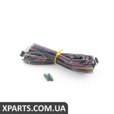 61119322316 BMW РЕСП. Модуль для об'ємного виду