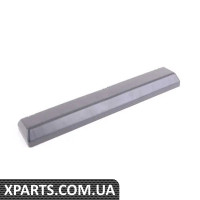 61311379736 BMW 7-кришка