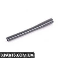 16131177514 BMW 8-НАКІНЕЧНИК