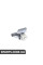 64119254742 BMW ЗАКРИТИ КРАН