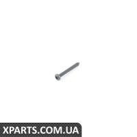 07119907453 BMW ВІНТ - (БІЛЬШ НЕ ПРОДАЄТЬСЯ)