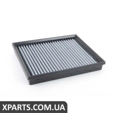 51431973437 BMW 8-ПОКРИТТЯ