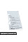 83232179708 BMW ЗМАЗКА ONE LUBE EMPROVED