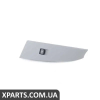 61316951960 BMW Перемикач вікна дверей - сірий