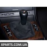 25117919219 BMW Черевики Shift з алькантари
