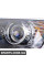 63127177755 BMW Біксенонова фара - ліва