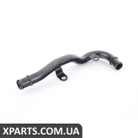 11721741056 BMW КОРМА ДЛЯ ПИРОГУ