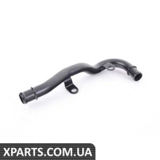 11721741056 BMW КОРМА ДЛЯ ПИРОГУ