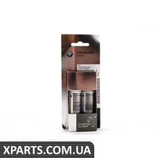 51910419800 BMW LeMans Blue Metallic Touch Up Paint Stick - 381 - (БІЛЬШ НЕ ПРОДАЄТЬСЯ)