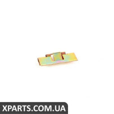 51321874017 BMW Затиск молдингу - молдинги даху