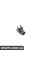 61136913643 BMW HF PIN HOUSING, ANGU