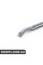 51647434550 BMW V-ОБРАЗНА СКОБА ДЛЯ ПЕРЕДНЬОГО ПА