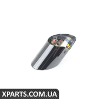 18307534961 BMW Вихлопна труба