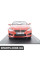 80432218738 BMW Модель BMW M6 Coupe у масштабі 1:18 - червоний