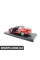80432218738 BMW Модель BMW M6 Coupe у масштабі 1:18 - червоний