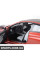 80432218738 BMW Модель BMW M6 Coupe у масштабі 1:18 - червоний