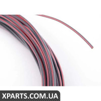 61121391697 BMW КАБЕЛЬ ЧОРНО-ЧЕРВОНИЙ