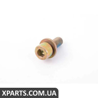 07119900570 BMW ВІНТ