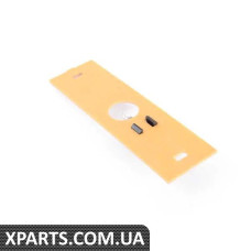 64111363311 BMW ЛЕГКАЯ КРЫШКА