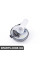 61337839347 BMW Звуковий сигнал E60 – низький тон