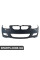 51118044661 BMW Передній бампер M-Sport
