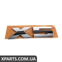 51147206121 BMW Емблема моделі E70 - X5